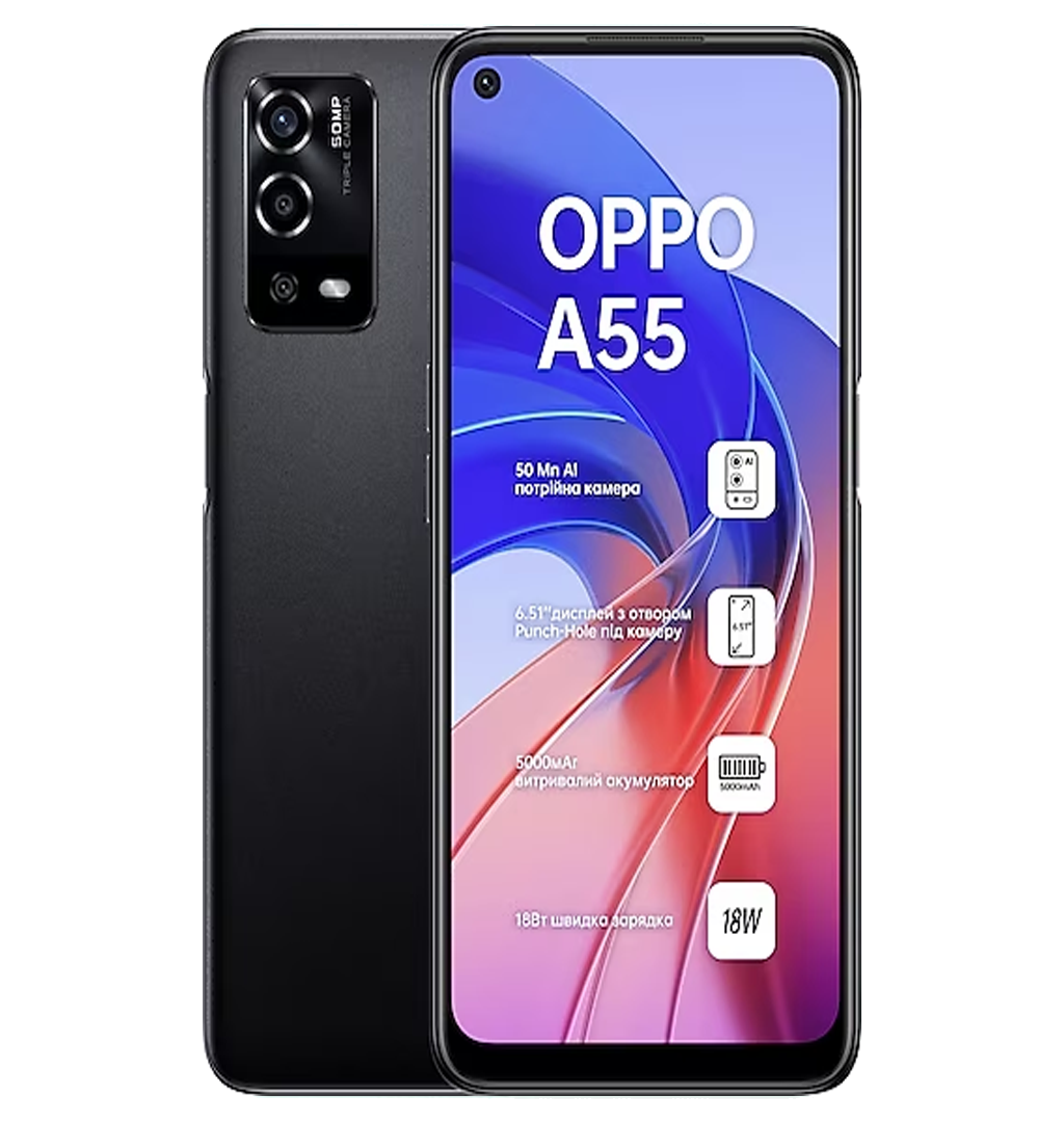 Oppo Oppo A55